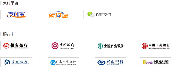 健客網(wǎng)上藥店