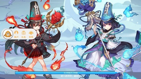 道友請留下手游