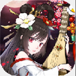 道友請(qǐng)留下 v1.0.0 安卓版 