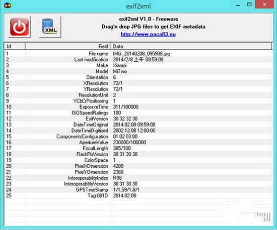 exif轉(zhuǎn)xml工具