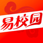 易校園 v1.3.1 免費版 