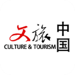 文旅中國 v1.0.0 安卓版 