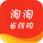 淘淘省錢購app下載 v1.0.0 手機版 