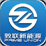 致聯(lián)新能源 v3.1.5 安卓版 