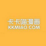 卡卡喵全彩漫畫app v1.0 安卓版 