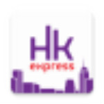 香港快運(yùn)(HK Express) v2.7.11 安卓版 
