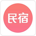 民宿客棧網(wǎng) v3.2.7 手機(jī)版 