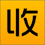 收啊最新版 v1.3.0 免費版 