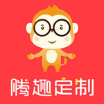 騰趣定制app v1.0.3 ios版 