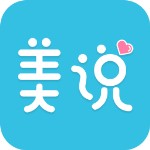 美說 v1.4.0 安卓版 