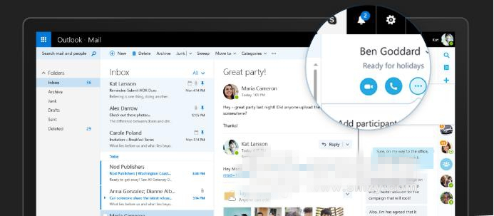 outlook郵箱批量注冊工具(郵箱注冊) 免費版圖2