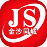 金沙同城 v4.4.2 安卓版 