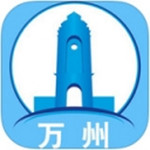 看萬州 v5.1.7 ios版 