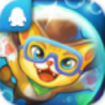 開(kāi)心泡泡貓下載 v2.5.557 官方安卓版 