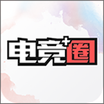 電競(jìng)?cè)pp v2.9.0 安卓版 