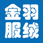 金服羽絨app v1.0.4 蘋(píng)果版 