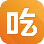 吃飯吧 v1.0.2 ios版 