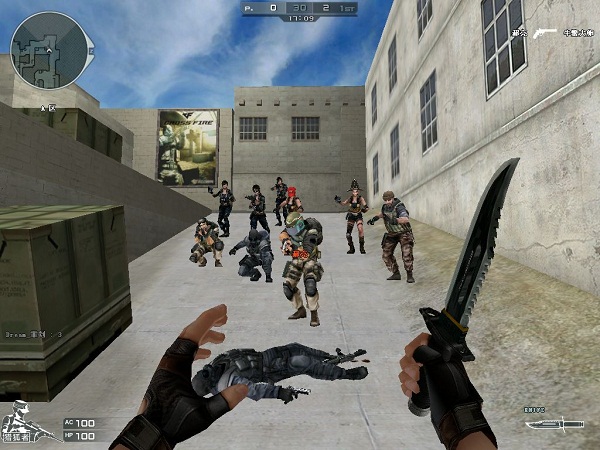 穿越火線單機版下載 官方最新版圖1