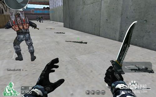 穿越火線單機版下載 官方最新版圖2