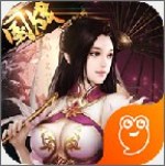 百戰(zhàn)沙場(chǎng)下載 v3.0 安卓版 