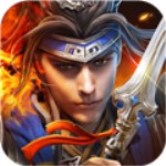 天將傳 V1.0.0.3 安卓版 