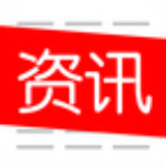 資訊快報app v1.2.5 安卓版 