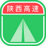 陜西高速安卓版 v1.0.3 手機版 