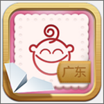 學說廣東話 v1.58 安卓版 