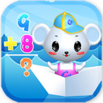寶寶學(xué)數(shù)學(xué)游戲app v1.3.0 安卓版 