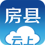 云上房縣 v1.2.2 安卓版 