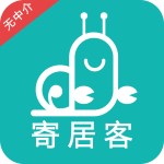 寄居客 v2.0.4 手機版 
