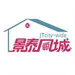 景泰同城 v4.6.5 官方版 