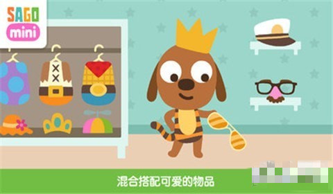 寶寶換裝手機(jī)版