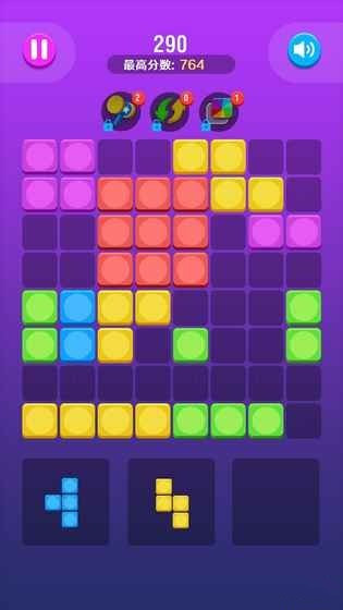 磚塊愛消除游戲
