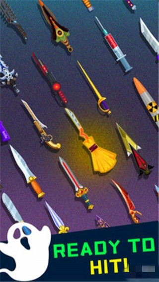 南瓜VS飛刀手機(jī)版