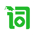 芝麻單詞 v6.2.256.0626 手機(jī)版 