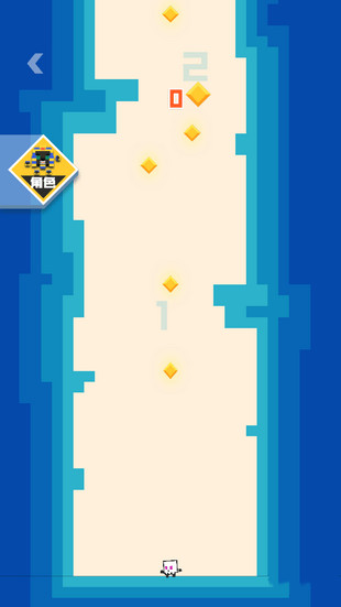 王者水晶峽谷手游 v1.0 安卓版圖3