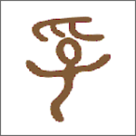 有孚書院下載 v2.6.1 安卓版 