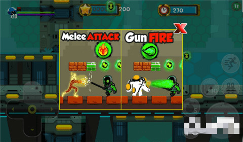 變形戰(zhàn)斗手游 v11.23 安卓版圖3