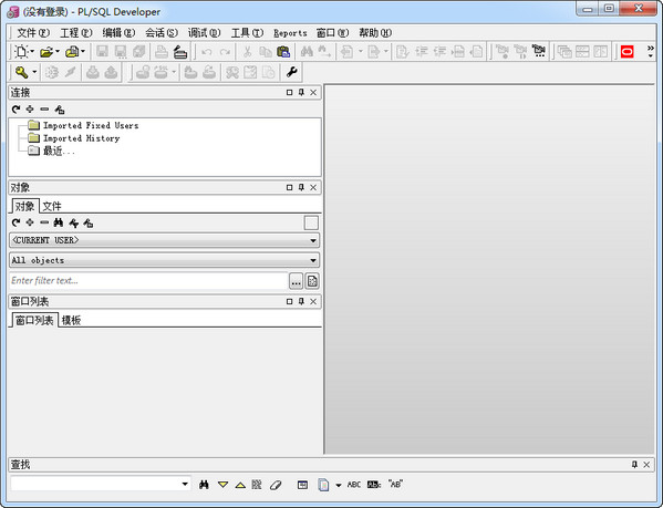 plsql developer 64位