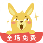 浩閱免費小說 v1.1.0 安卓版 