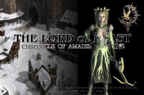 阿瑪?shù)纤箲?zhàn)記