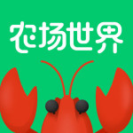 農(nóng)場世界 v1.0.5 蘋果版 