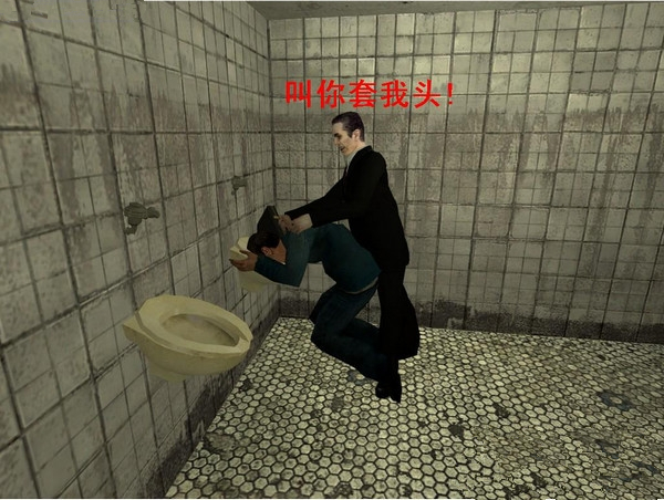 gmod電腦版下載 官方版圖3