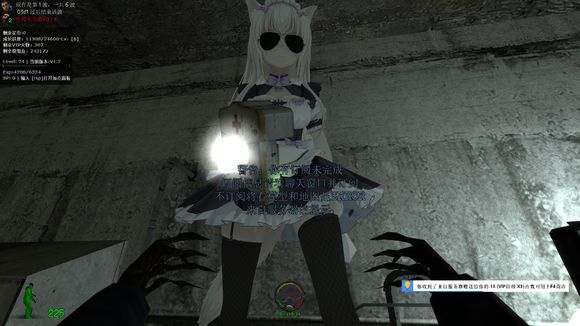 gmod電腦版下載 官方版圖5