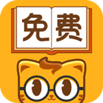 七貓免費(fèi)小說  v1.2.6 安卓版 