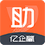 億企助手 v1.0.0.1 官方版 