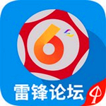 雷鋒論壇app v1.0.0 安卓版 