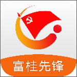 富桂先鋒下載 v1.3 手機版 