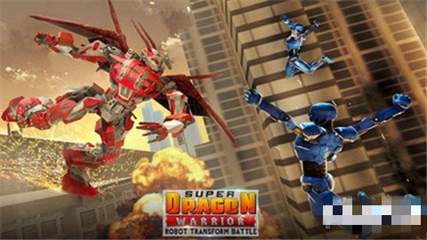 龍形機甲模擬下載